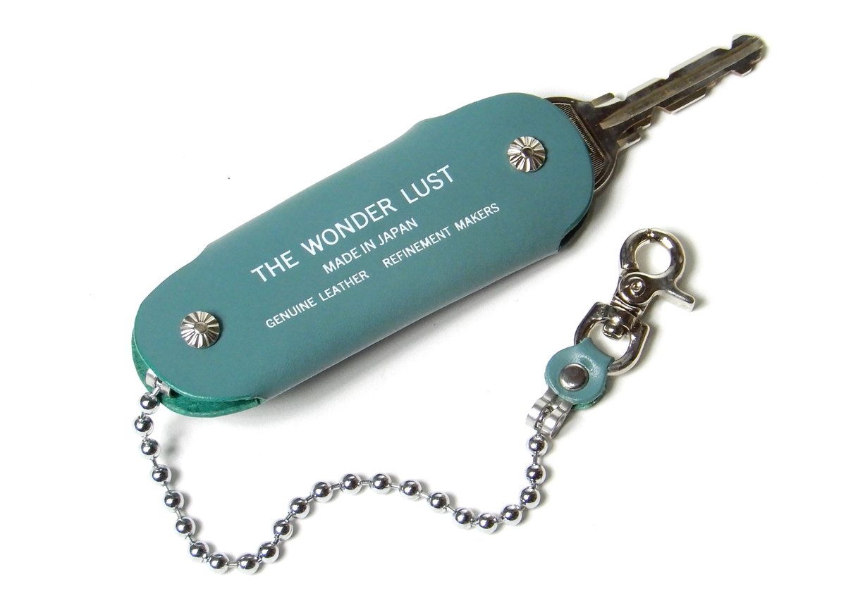 KEY CASE | the wonder lust KEY CASE | the wonder lust