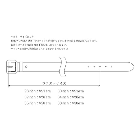 40mm U.S MILITARY BELT (U.S・Matte Silver)
