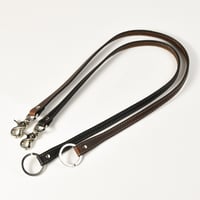LEATHER KEY CORD