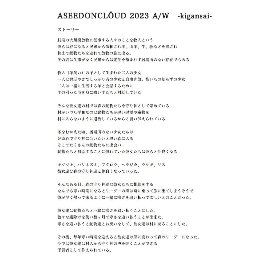 654241a33fd2e109a2bf9f81