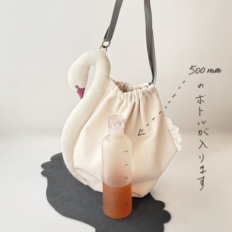 【 スワンバッグ 】白鳥・黒鳥　ショルダーバッグ｜8月末発送