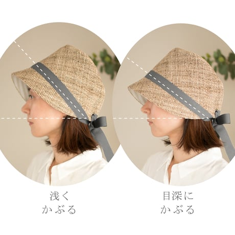 ｜麦わら帽子　レディースサイズ 【 在庫限り 】5月中旬発送
