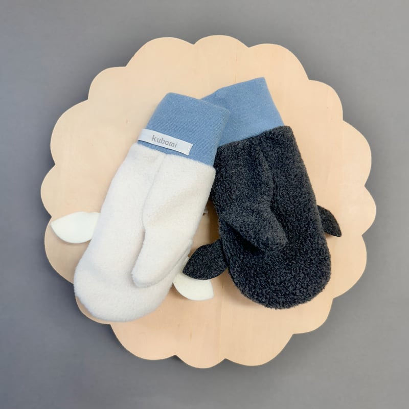 こども用手袋】白やぎ黒やぎミトン ブルー | kubomi [クボミ] 麦わら
