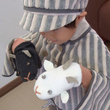 【こども用手袋】白やぎ黒やぎミトン　ブルー