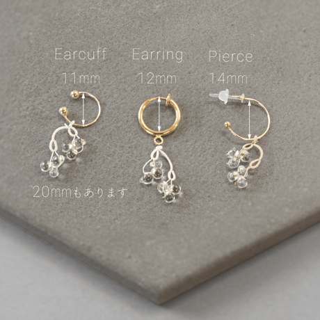 【 つぼみの雫  】ピアス・イヤリング　タティングレースとビーズのアクセサリー｜4月末発送