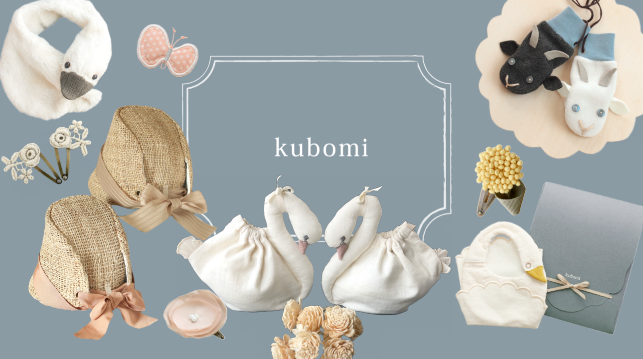  kubomi [クボミ] 麦わら帽子 スタイ よだれかけ 出産祝いに最適なベビーグッズ 