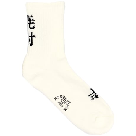 ROSTER SOX：	RS-345 SHOCHU
