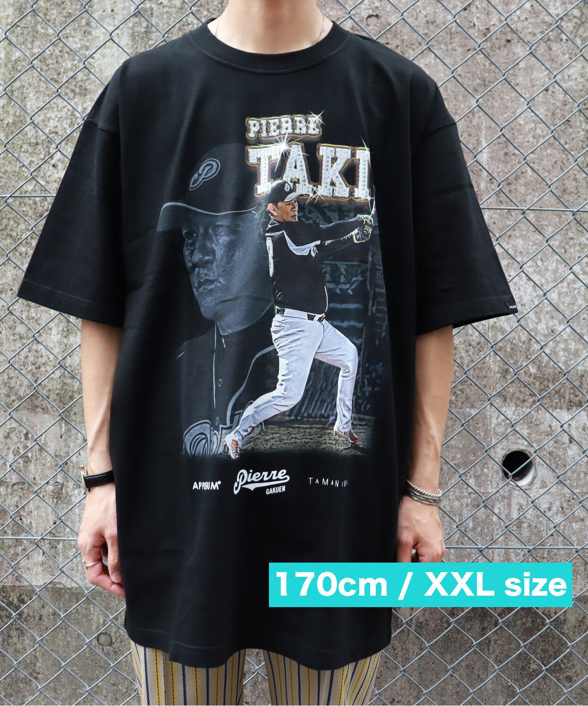ピエール学園×APPLEBUM×TAMANIWA:“ピエール瀧 Portrait” T-shirt - Grey ピエール学園×APPLEBUM×TAMANIWA:“ピエール瀧 Portrait” T-shirt - Grey