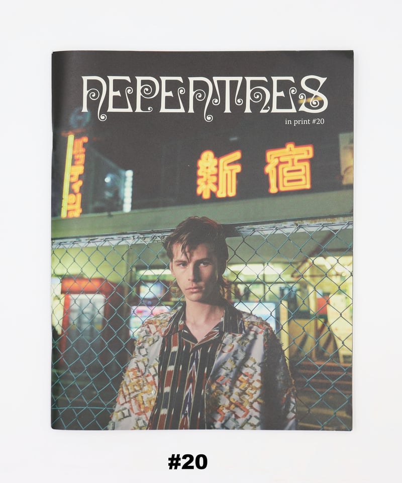 販売 nepenthes 雑誌