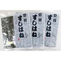 焼き海苔　寿司はね7枚入り×3袋