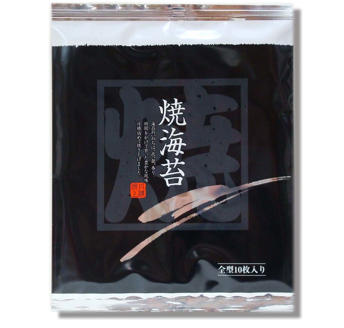 パリパリ美味しい焼き海苔☆ 特価 キズ海苔 10枚入 〜風味〜 パリパリ美味しい焼き海苔☆ 特価 キズ海苔 10枚入 〜風味〜 みなさまの