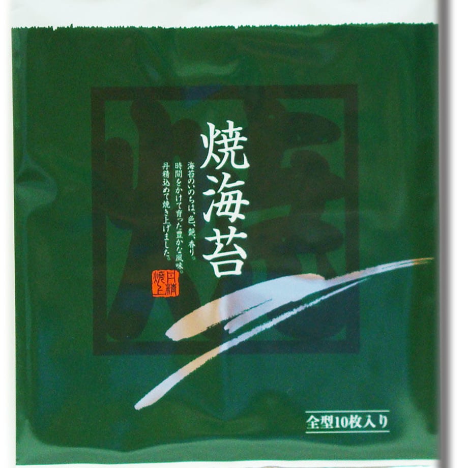 54f927ebef3377656e000085