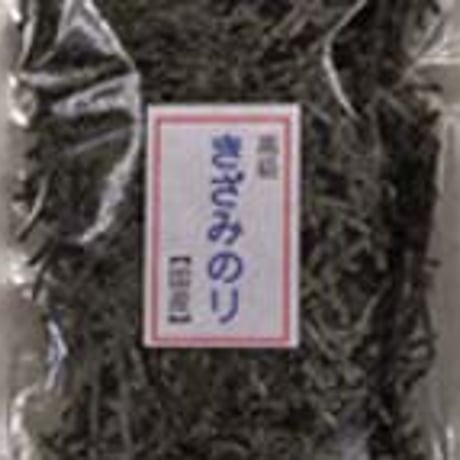きざみのり
