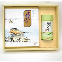 焼海苔（全形、銘々）詰め合わせ