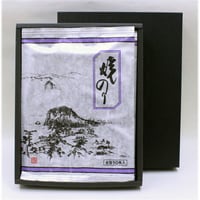 特上焼海苔　５帖箱詰め