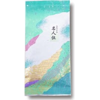 高級煎茶　名人位　100ｇ