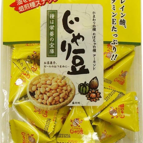 じゃり豆