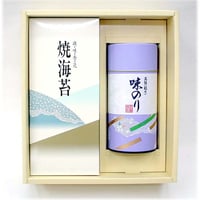 焼海苔(全形）銘々味付け海苔　詰合せ