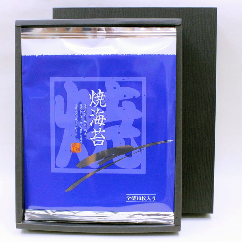 上級焼海苔 5帖箱詰め | お茶と海苔 宮鍋園