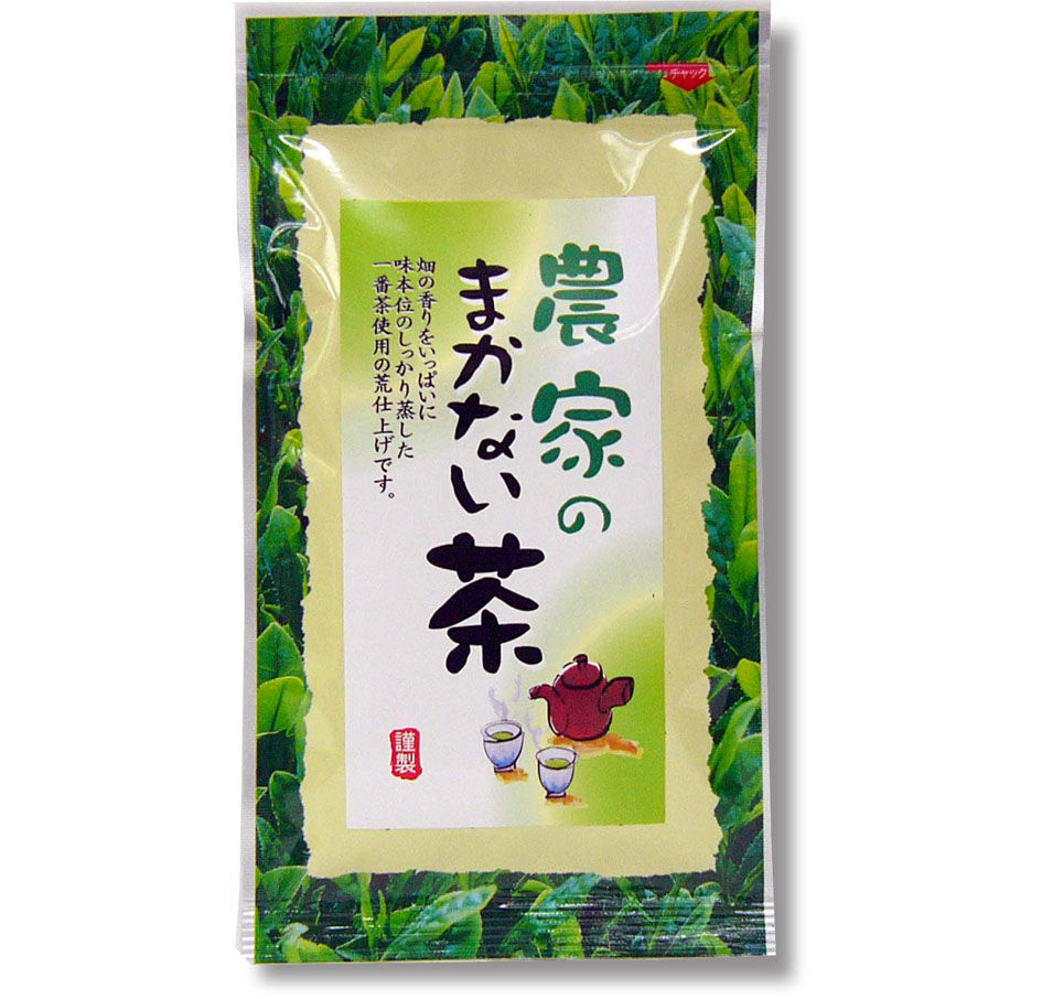農家さん まかないのお茶200g13袋 日本茶緑茶煎茶 深蒸し茶 静岡茶 農家さん まかないのお茶200g13袋 日本茶緑茶煎茶 深蒸し茶 静岡茶