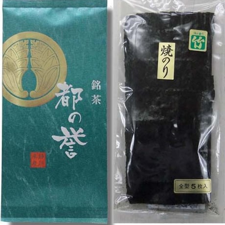 煎茶、銘々焼海苔　詰合せ