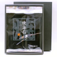 上級焼海苔　5帖箱詰め