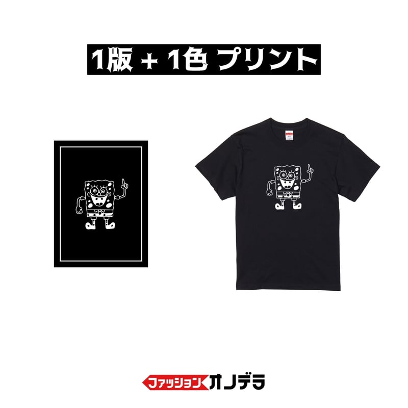 neckface シルクスクリーン YOUR LAST POST 鑑定書有り シルクスクリーンプリント】ご希望の方は必ずお読み下さい