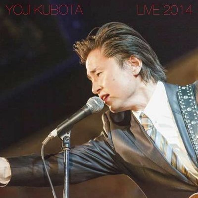 久保田洋司 ライブCD YOJI KUBOTA LIVE 2014 | コンパス ダイレクト