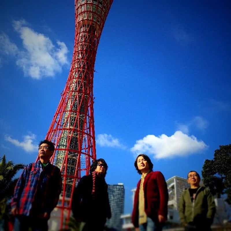 マキシシングル 春夏秋冬（はるなつあきふゆ） | コンパス ダイレクト