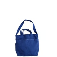 GROWN IN THE SUN(グローンインザサン)　　 Little Maket Bag　　Blueberry
