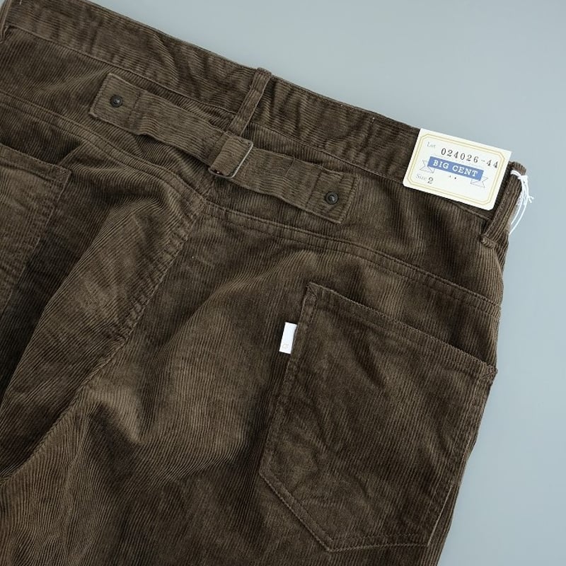 another 20th century(アナザートゥエンティースセンチュリー) Coal