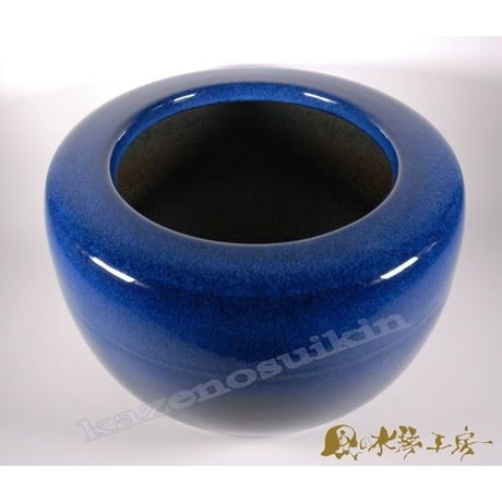 火鉢 (11号)　（信楽焼・陶器・暖房・火鉢・ひばち・囲炉裏・H）