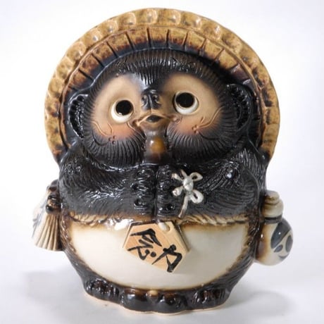風水タヌキ(大)　金運　(黄)　信楽焼　信楽焼・たぬき・オブジェ　置物・風水）