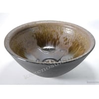コゲビードロ手洗鉢（器具付）　（信楽焼・陶器・手洗い鉢）P8067-05