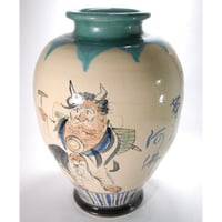 信楽焼 宝袋 Yahoo!オークション - 中古 信楽焼 宝袋ねずみ花瓶 好陶作 華