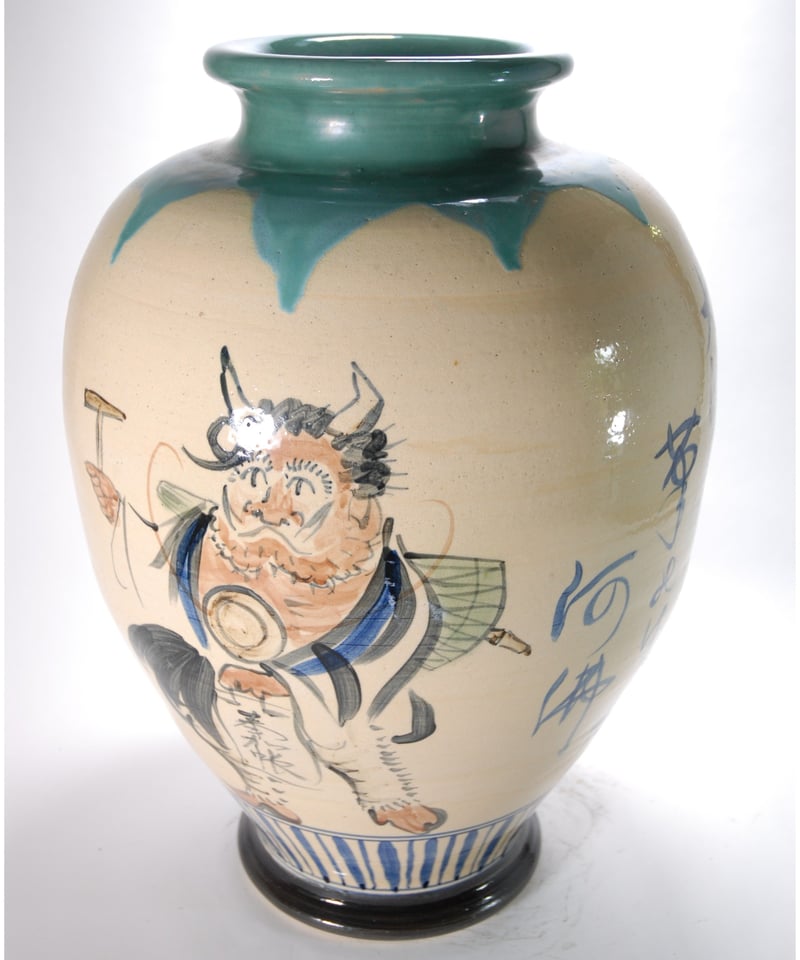 信楽焼 大きな 花瓶 山絵 【公式通販】