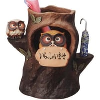 ふくろう扇型傘立 （信楽焼き・陶器・傘立て・梅雨・雨・玄関・収納