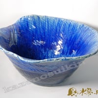 青流しひねり水鉢 16号　（信楽焼・陶器・水鉢・めだか鉢・メダカ鉢・睡蓮鉢・スイレン鉢・すいれん鉢・金魚鉢・水草飼育・蓮鉢）　060-02