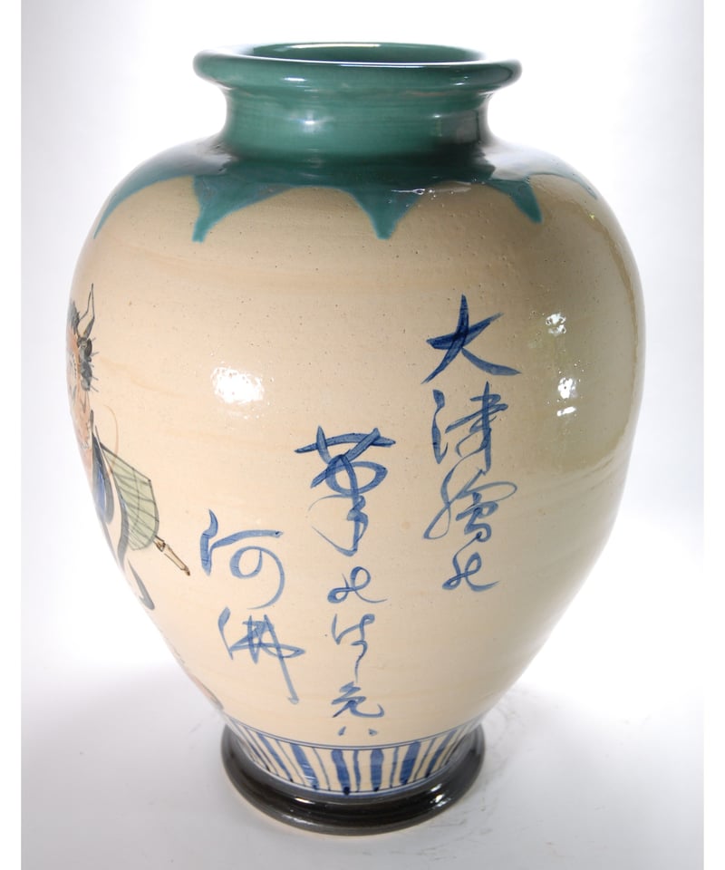 大津絵手描き花瓶 （信楽焼・花瓶・花入れ・花器・壺・壷・水盤 