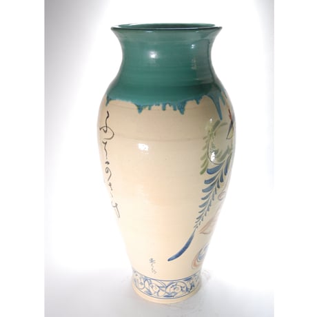 大津絵手描き花瓶長　 （信楽焼・花瓶・花入れ・花器・壺・壷・水盤・フラワーポット・フラワーベース・YZ-046）