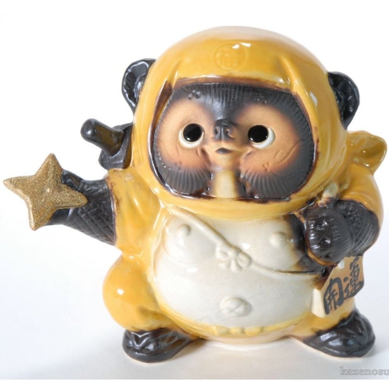 忍者タヌキ くノ一 手裏剣 （信楽焼・たぬき・オブジェ 置物・忍者