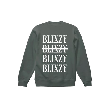 BACK PRINT TRAINER