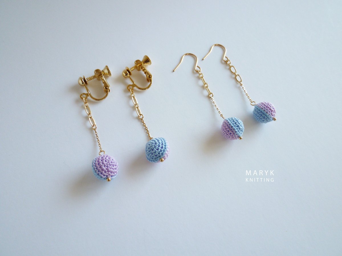 ピジョットカラー着せ替えピアス/イヤリング 受注制作】swing ball ショート イヤリング／ピアス（水色×うす紫