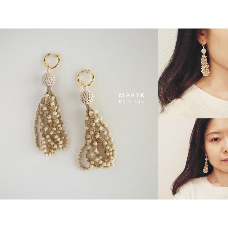 再40　フリンジ　ベージュ　ピアス　イヤリング　タッセル　オルテガ　ハンドメイド 受注制作】ビーズタッセル イヤリング・ピアス（白ベージュ
