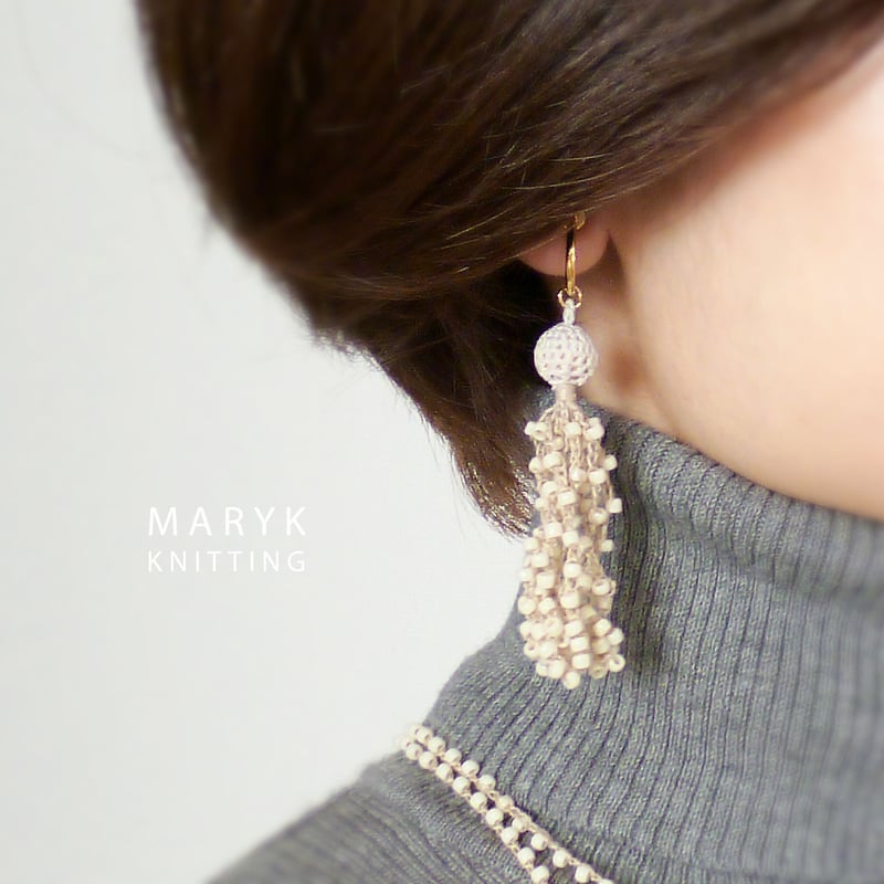 受注制作】ビーズタッセル イヤリング・ピアス（白ベージュ