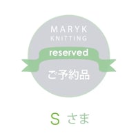 【ご予約品】粒 ピアス(黄色/片耳)