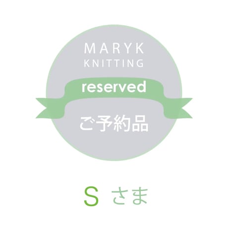 【ご予約品】粒 ピアス(黄色/片耳)