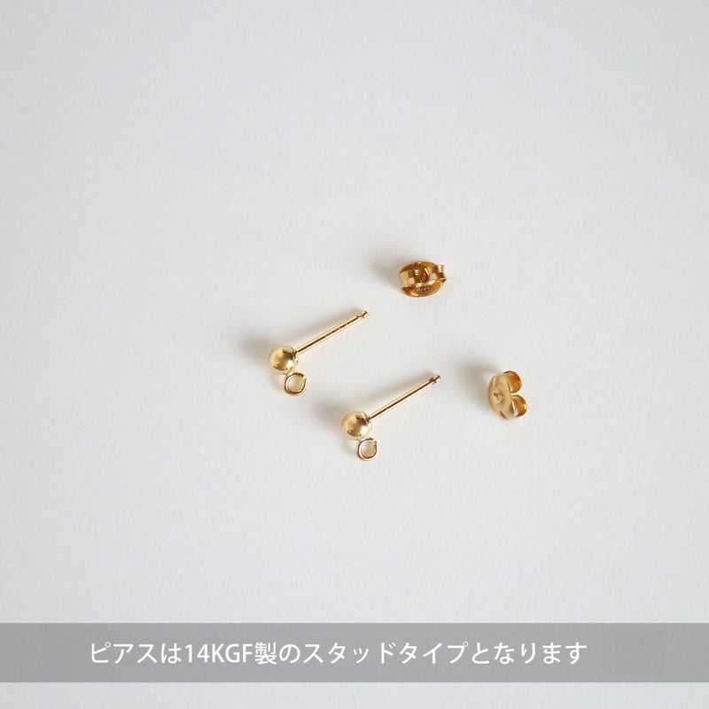 受注制作】ビーズタッセル イヤリング・ピアス（白ベージュ