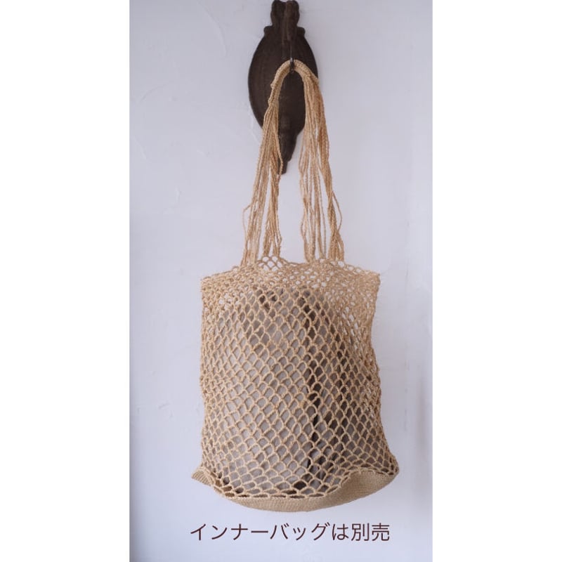 Made in Mada マダガスカルのバッグHOLLY/Natural | NORICOCC