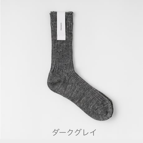 Re stock! SONORO リネンリブソックス
